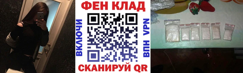 сколько стоит  omg рабочий сайт  АМФ 97%  Белозерск 