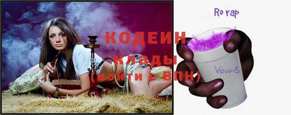 дистиллят марихуана Балабаново