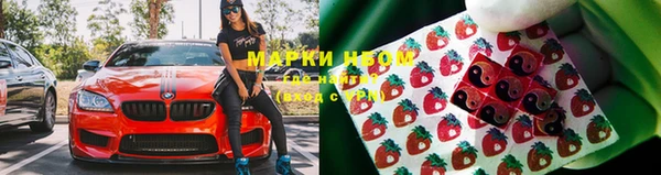 МДМА Баксан