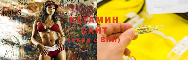 мет Белокуриха
