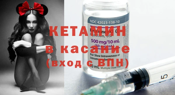 мет Белокуриха