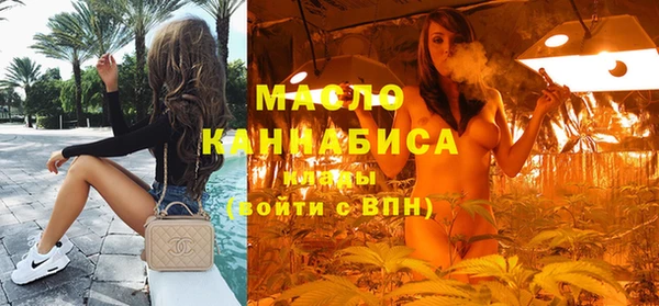 ПСИЛОЦИБИНОВЫЕ ГРИБЫ Аркадак