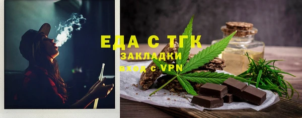 МДМА Баксан