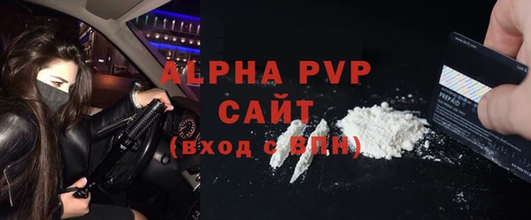 МДМА Баксан