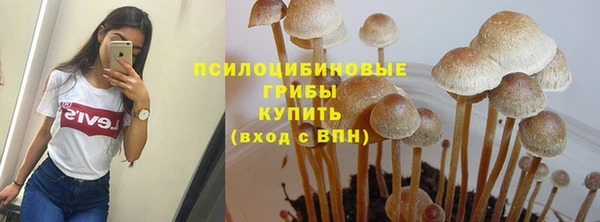 дистиллят марихуана Балабаново