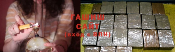 MESCALINE Белоозёрский