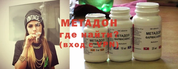 прущая мука Ельня