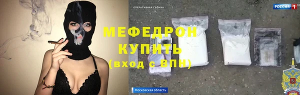 дистиллят марихуана Балабаново
