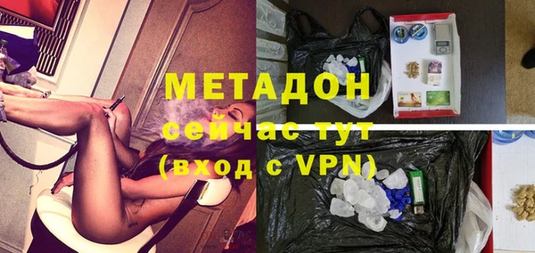 MESCALINE Белоозёрский