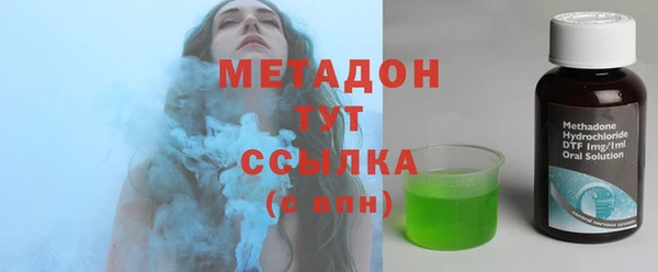 МДМА Баксан
