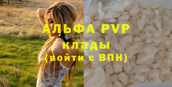 прущий лед Нефтегорск