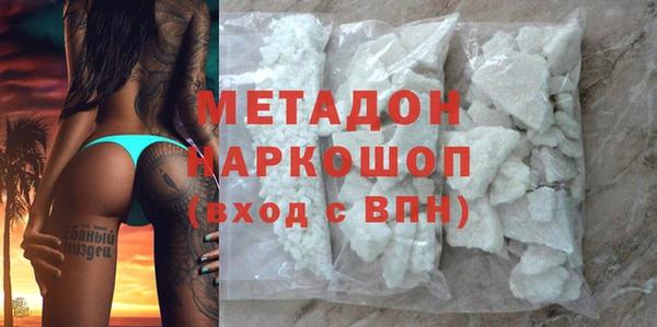 трава Балахна