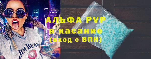прущий лед Нефтегорск