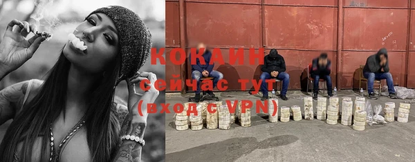 МДМА Баксан