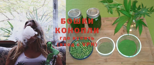 дистиллят марихуана Балабаново