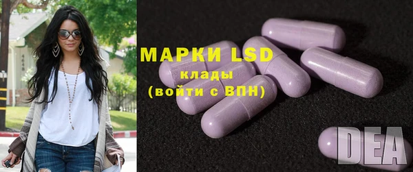 МДМА Баксан