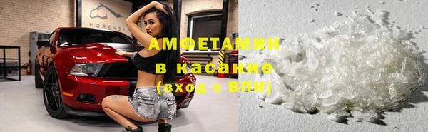 дистиллят марихуана Балабаново