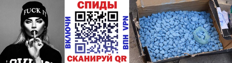 МЕТАМФЕТАМИН винт  OMG зеркало  Белозерск  продажа наркотиков 